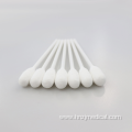 Medical Cotton Sterile Gauze Swab